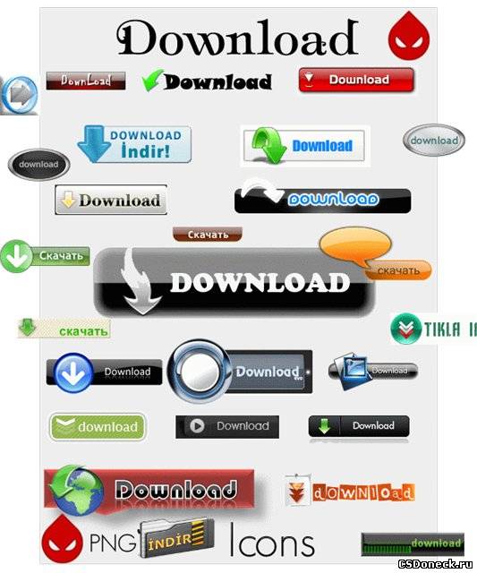 Архив кнопок "Скачать/download"
