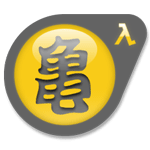 Скачать favicon.ico - иконки для сайта №23