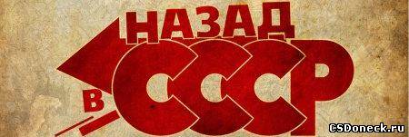 Готовый сервер