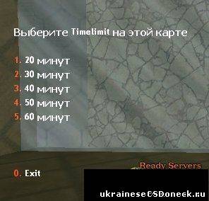 timelimitvote