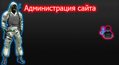 Убедительно просим