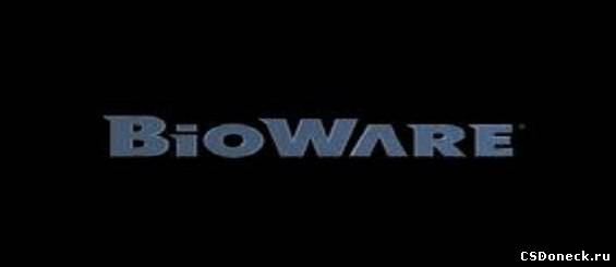 BioWare покончили с Dragon Age 2 и переходят к разработке новой части
