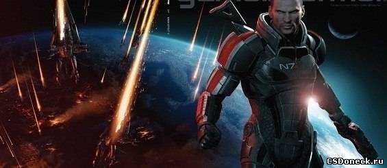 Bioware: 